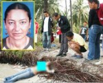 Phangan German Tourist Raped Murder