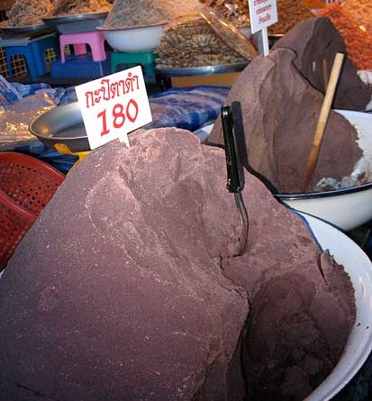 How much is the shrimp paste on Koh Phangan Island?