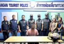 British man arrested on Koh Phangan for illegally working as tour guide