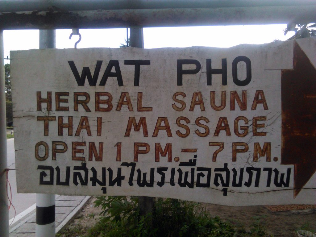 The herbal sauna at Wat Pho in Baan Tai village is open 7 days a week from 1 p.m. – 7 p.m.