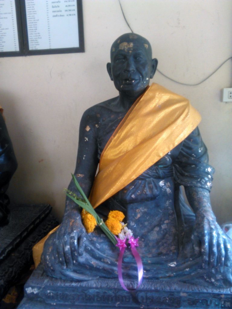 In memory of Pra Prasert who originally established the herbal sauna at Wat Pho Temple