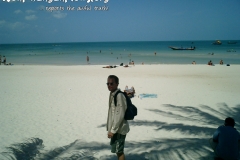 Haad Rin Beach Koh Phangan