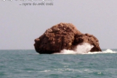 Sailrock Koh Phangan